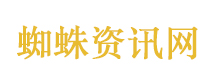 上汽总裁鸿蒙智行发布会录播